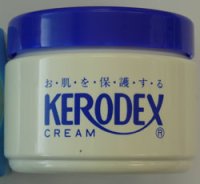 メンテナンス用品　KERODEX　CREAM（ケロデックス・クリーム）２００ｇ入り