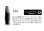 画像1: H.セルマー　バリトンサックス用マウスピース　S80シリーズ【2024年2月価格改定】 (1)