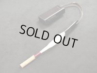 メンテナンス用品 Reed Optimiser）ぶるぶるくん　【オーボエ用】【5月26日発売開始】