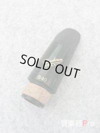 バンドレン　Ebクラリネット用マウスピース　B40　（池松　郁先生選定品）【2024年2月改定】