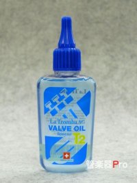 バルブオイル　トロンバ　T2（１ダース12本入）【超特価】