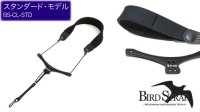 B.AIR) Bbクラリネット用ストラップ　スタンダード　BS-CL-STD　【2016年8月取扱い開始】