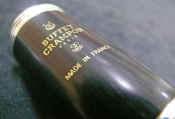 画像1: 在庫一掃セール　ビュッフェ・クランポン）Ｂｂ管クラリネット用バレル  Tradition(トラディッション）　66mm　NEWロゴ