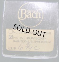 画像7: V.バック）トロンボーン（ユーフォニウム兼用）　細管　６　3/4C　【オールドコレクション】