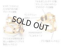 ヤナギサワ）アルトサックスリガチャー　Yany SIXS（ヤニー・シクス）【高谷　羽月先生選定品】
