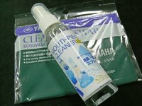木管楽器マウスピースお手入れセット　※バラバラで購入するより、お得です♪【2020年7月取扱開始】