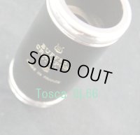【在庫一掃セール】　ビュッフェ・クランポン）Ｂｂクラリネット用バレル　Tosca（トスカ）　GL（グリーンライン）66ミリ　新ロゴ