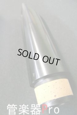 画像3: バンドレン　Bbクラリネット用マウスピース　ブラックダイアモンド　BD７（池松　郁先生選定品）【2024年2月改定】