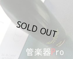 画像5: バンドレン　Bbクラリネット用マウスピース　ブラックダイアモンド　BD７（池松　郁先生選定品）【2024年2月改定】