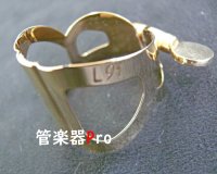【在庫一掃セール】　BG)バスクラリネットリガチャー　L91　トラディッション　24K Gold plated