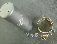 【在庫一掃セール】バンドーレン）Ｍ｜Ｏ　テナーサックスリガチャー　ゴールドラッカー仕上げ