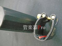 【在庫一掃セール】　BG）アルトサックスリガチャー　Revelation Silver（レヴェレーションシルヴァー）