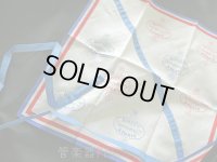 【在庫一掃セール】　ビュッフェクランポン　バスクラリネット用　　旧ロゴ　スワブ　　激レア！！
