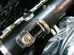 画像6: 【在庫一掃セール】H.セルマー）Bbクラリネット　オデッセイ　（Odyssee)　高橋　知己　先生選定品