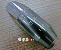 【在庫一掃セール】セルマー）ソプラノサックスマウスピース　S90-180　※三角の旧パッケージ入り時代の商品です。＜レア＞【2022年8月取扱開始】