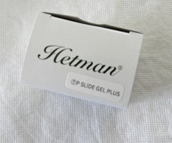 画像4: グリス　ヘットマン　スライドジェルプラス（Slide Gel Plus）7.5【2025年5月容器仕様変更】