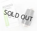 【66mmサイズ入荷！！】ビュッフェ・クランポン）Bb・A管クラリネット兼用バレル　 RONDO ＜ロンド＞　Greenline（グリーンライン）　【2025年9月27日】