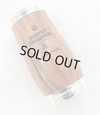 【66mmサイズ入荷！！】ビュッフェ・クランポン）Bb・A管クラリネット兼用バレル　 RONDO ＜ロンド＞　Mopane（モパネ ）　【2025年9月27日】