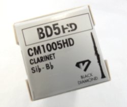 画像9: バンドーレン）Bbクラリネット用マウスピース　ブラックダイヤモンド 　BD5HD（ハイデンシティ：高密度）マウスピース（池松　郁先生選定品）【2025年11月新入荷！】
