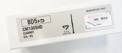画像6: バンドーレン）Bbクラリネット用マウスピース　ブラックダイヤモンド 　BD5HD（ハイデンシティ：高密度）マウスピース（池松　郁先生選定品）【2025年11月新入荷！】
