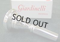 アウトレット（OUTLET）GIARDINELLI（ジャルディネリ）　トロンボーンマウスピース（ＬＧシャンク）　１GM