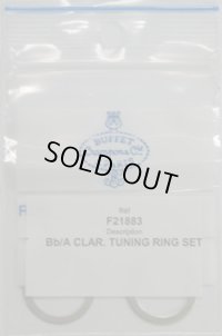 木管楽器用パーツ　ビュッフェ・クランポン　チューニングリング【2023年12月再入荷しました！】