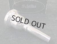 アウトレット（OUTLET）　Schilke（シルキー）　トロンボーンマウスピース（ＳＭシャンク）51B
