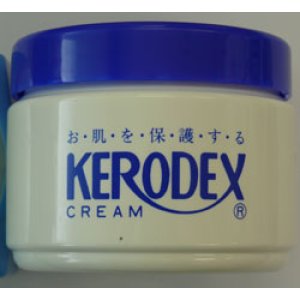 画像: メンテナンス用品　KERODEX　CREAM（ケロデックス・クリーム）２００ｇ入り