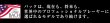 画像5: V,バック）フレンチホルン用　マウスピース　GP（金メッキ仕上げ）