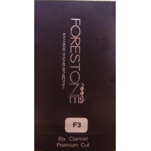 画像: FORESTONE（フォレストーン）　Bbクラリネット用リード【PremiumCutモデル】　1枚入　