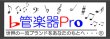 画像4: BG　アルトサックス用リガチャー　トラディション ゴールドプレート(L11)【2024年3月価格改定】