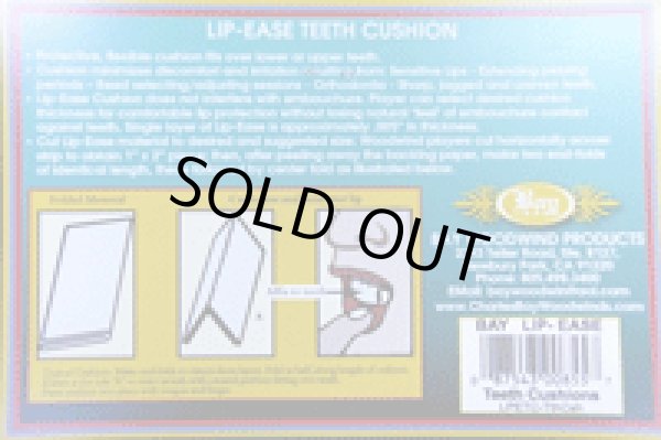 画像2: Charles Bay(ベイ）　ティースクッション（LIP-EASE　TEETH　CUSHION）　復活！　【2018年８月再入荷！】