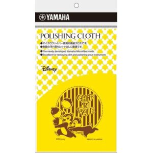 画像: YAMAHA）ポリシングクロス　ディズニーバージョン　チップ＆デール　【2017年3月29日　数量限定発売】