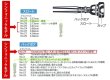 画像2: V,バック）トランペット用　マウスピース　シンフォニックモデル　銀メッキ仕上【2018年11月取扱開始】