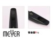 画像2: 【お取り寄せ対応商品】　Meyer（メイヤー）　アルトサックス用　ハードラバー　【2019年9月取扱開始】