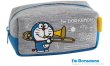 画像1: I’m Doraemon マウスピースポーチ　トロンボーン 用　【2020年4月取扱開始】