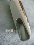 画像3: SELMER Paris ）アルトサクソフォン⽤マウスピース　“Claude Delangle” クロード・ドゥラングルモデル【2024年2月価格改定】