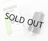 画像: 【66mmサイズ入荷！！】ビュッフェ・クランポン）Bb・A管クラリネット兼用バレル　 RONDO ＜ロンド＞　Greenline（グリーンライン）　【2025年9月27日】