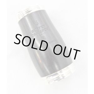 画像: 【66mmサイズ入荷！！】ビュッフェ・クランポン）Bb・A管クラリネット兼用バレル　 RONDO ＜ロンド＞　Grenadilla（グレナディラ）　【2025年9月27日】