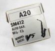 画像6: バンドレン　アルトサックス用マウスピース　V5シリーズ　A20　【石田　さと子先生選定品】【2025年9月入荷！】