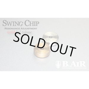 画像: 【在庫一掃セール】B.AIR　SwingChip（スィングチップ）　ST-H　