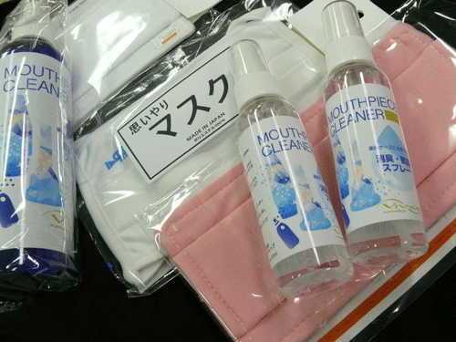 画像: お手入れ用品・マスク取扱はじめました。