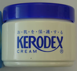 画像1: メンテナンス用品　KERODEX　CREAM（ケロデックス・クリーム）２００ｇ入り