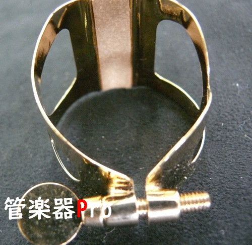 画像3: 【在庫一掃セール】　BG)バスクラリネットリガチャー　L91　トラディッション　24K Gold plated