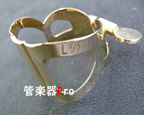 画像1: 【在庫一掃セール】　BG)バスクラリネットリガチャー　L91　トラディッション　24K Gold plated