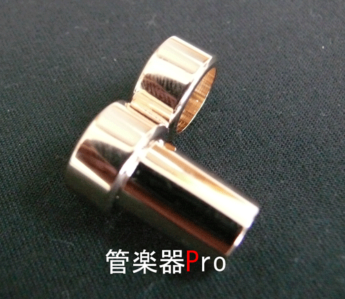 画像2: 管楽器トレーニング器具　亀山　バズイングアダプター　トランペット用 　ピンクゴールドメッキ仕上＜Made　by　TSUBASA>【2022年9月取扱開始】