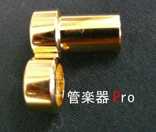 画像2: 管楽器トレーニング器具　亀山　バズイングアダプター　トランペット用 　金メッキ仕上げ　＜Made　by　TSUBASA>【2022年9月取扱開始】