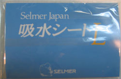 画像: ペーパー類　セルマージャパン　吸水シート