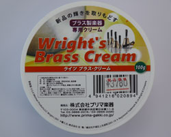 画像1: ポリッシュ　Wright's　Brass　Cream（ライツ・ブラスクリーム）１００ｇ入り